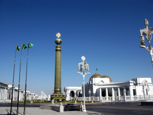 10 Days Tour In Turkmenistan